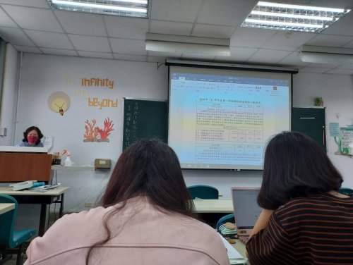 110-2做111-1 諮三甲選課輔導
